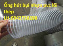 Ống hút bụi nhựa PVC lõi thép giá ưu đãi giao hàng toàn quốc