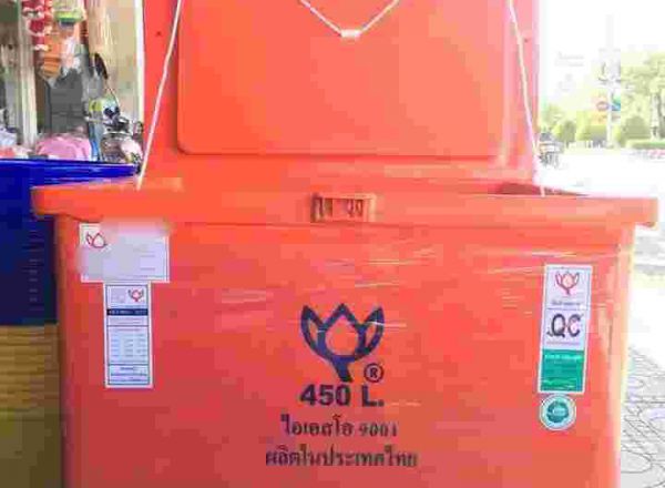 giá bán thùng giữ lạnh thailand tp.hcm