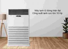 Máy lạnh tủ đứng LG 10hp - sản phẩm cao cấp thanh lịch và hiện đại